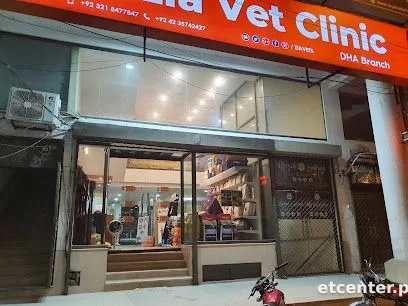 Zia Vet Clinic (DHA)