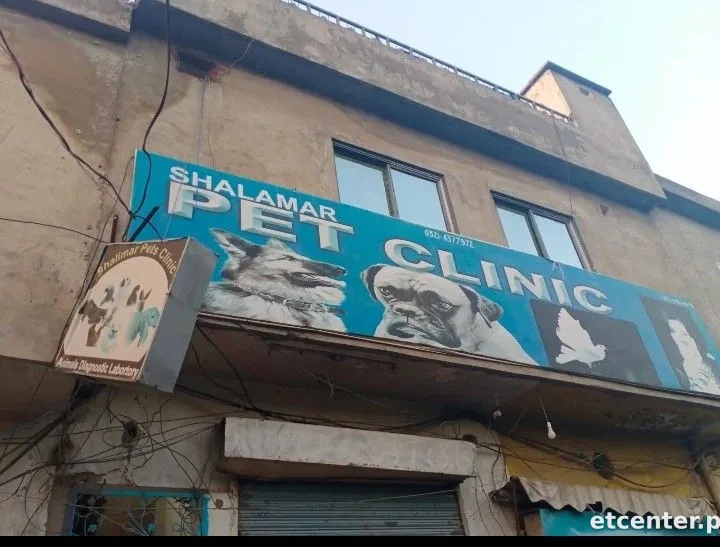 Shalimar Pets Clinic