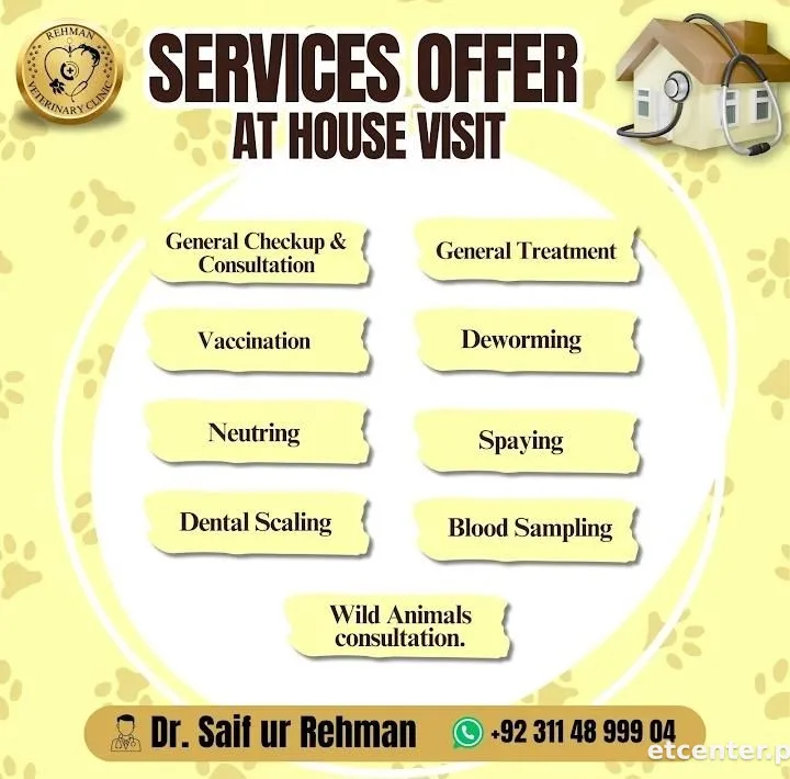 Rehman Veterinary Clinic photo 2