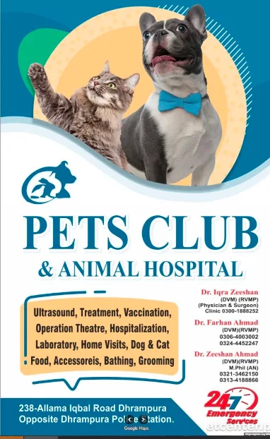 Pets club and animal hospital cantt
