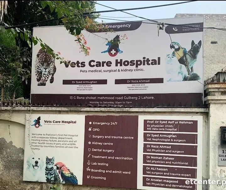 Vets Care Hospital