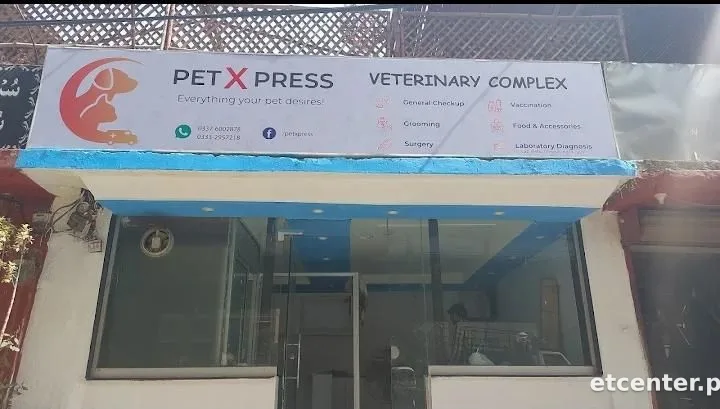 PetXpress Veterinary Complex (UET branch)