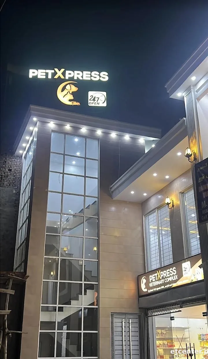 PetXpress veterinary complex (UVAS branch)