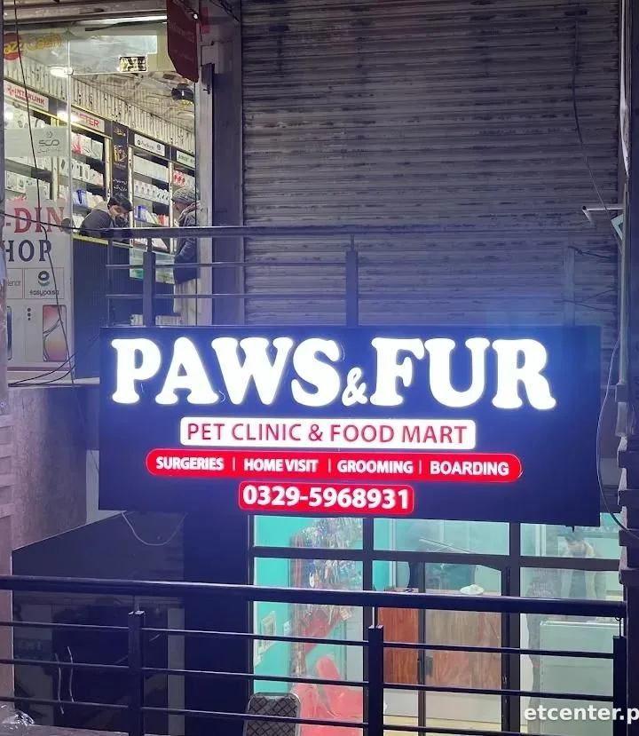 Paws & Fur Pet Clinic G13\1 Islamabad Branch
