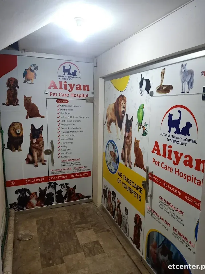 Aliyan Pets Hospital Islamabad 24/7 Emergency