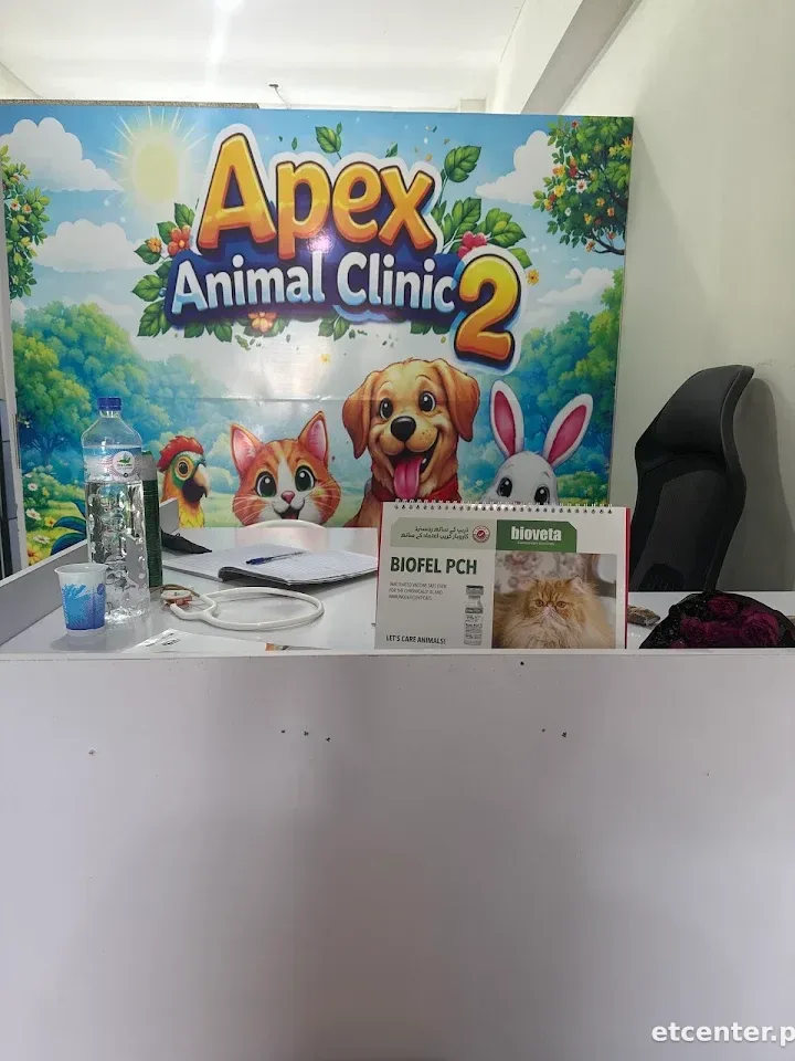 Apex Animal Care 2 Clinic & pet shop