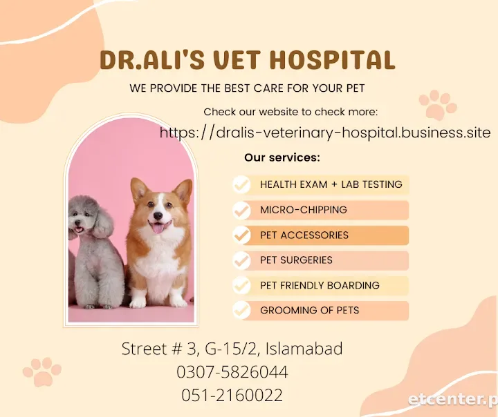 Dr.Ali's veterinary hospital