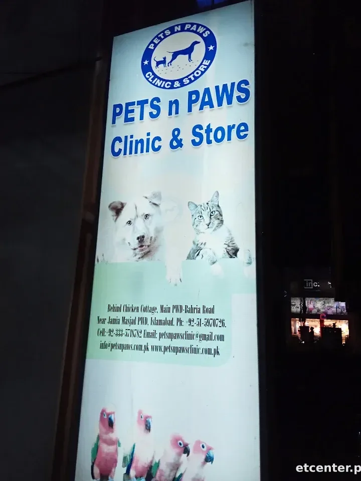 Pets N Paws Clinic and Store