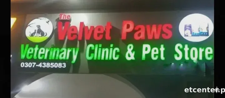 The velvet paws veterinary clinic & pet store