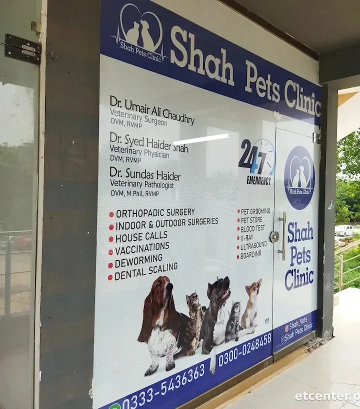 Shah Pets Clinic Islamabad