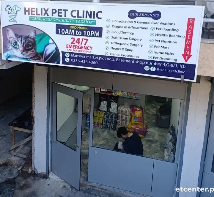 Helix Pet Clinic