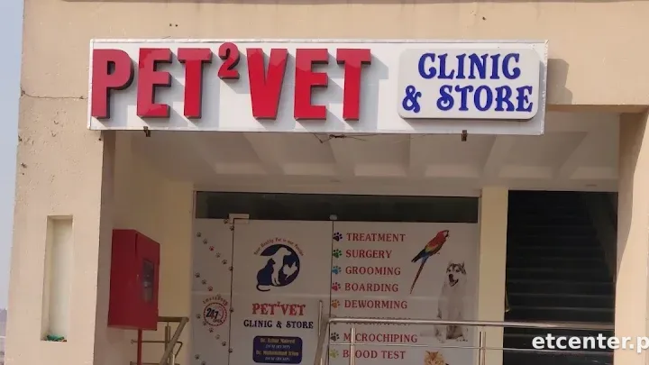 Pet2Vet Clinic & Store Phase 7