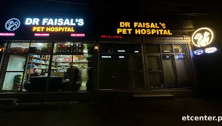 Dr.Faisal's Pet Hospital ,Bosan road Multan