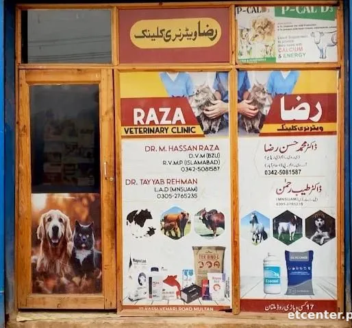 Raza Veterinary clinic