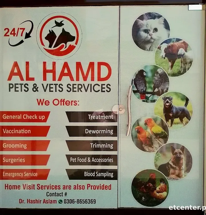 Al Hamd pets and vets services Multan
