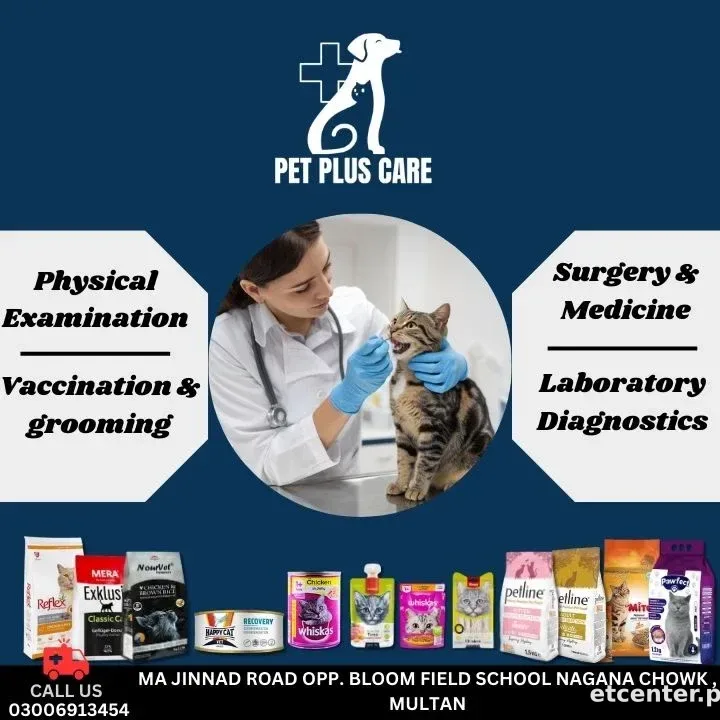Pet Plus Care Clinic & Mart