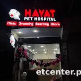 Hayat Pet Hospital