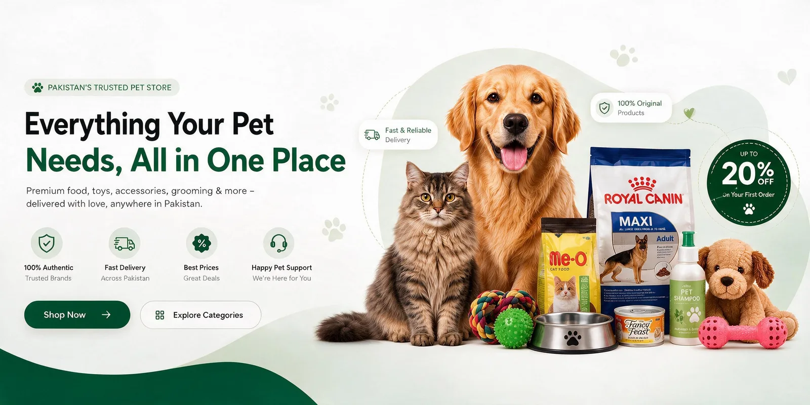 Promo Banner